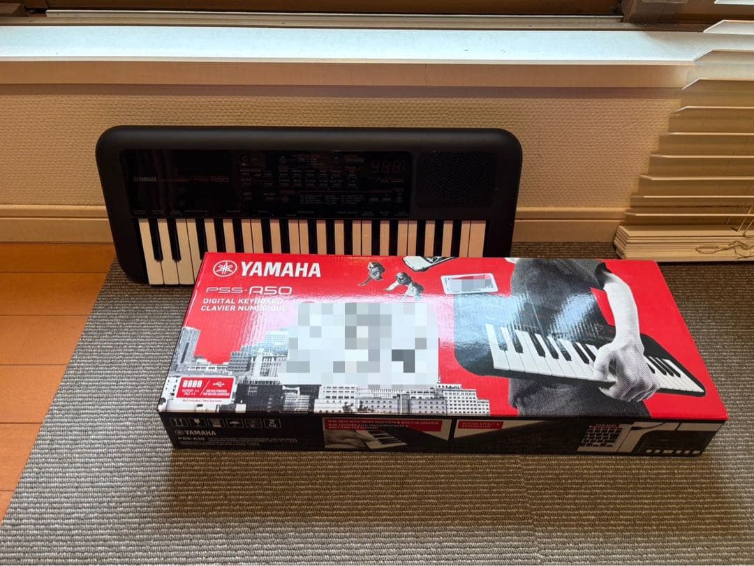 【美品】YAMAHA PSS-A50