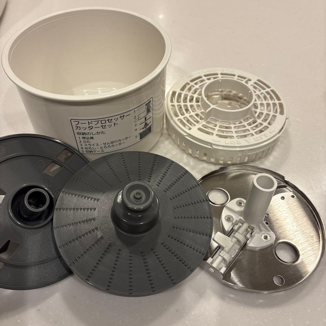 フードプロセッサー　Panasonic MK-K82