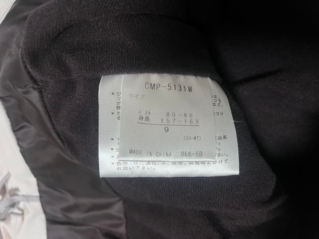 美品　デサント　スキーウェア 女性用　９号