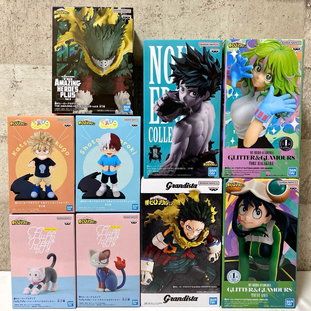 僕のヒーローアカデミア フィギュア まとめ売り9個セット