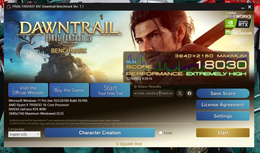 岩田 MSI GeForce RTX 4090 Gaming