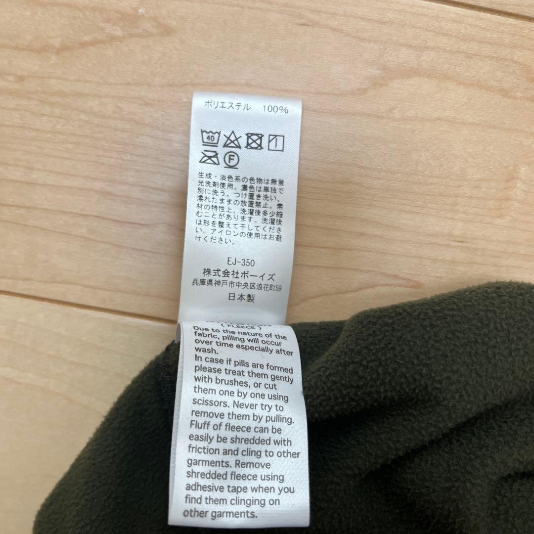 け*ん様 【美品】ダントン フリース プルオーバー 40 オリーブ カーキ