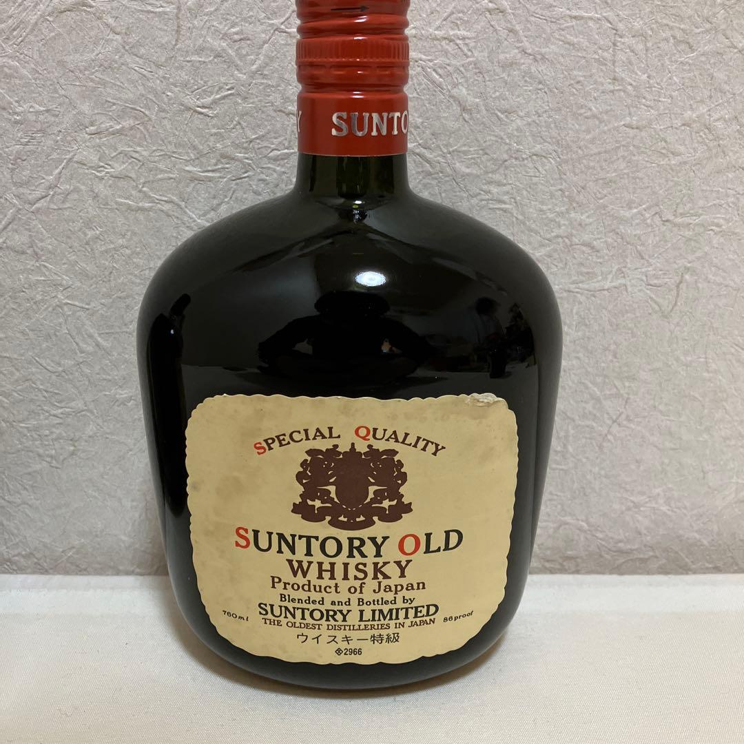 パンペロ　アニバサリオ　サントリー　オールド　特級　３本セット　レア　貴重