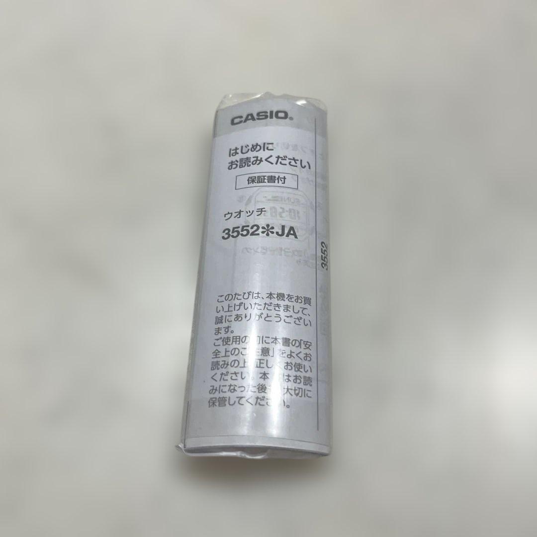 未使用　G-SHOCK GD-B500S-3JF 付属品あり