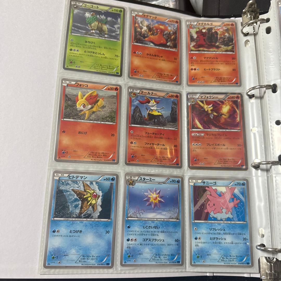 ポケモンカード XY1 コレクションX フシギバナex sr 他