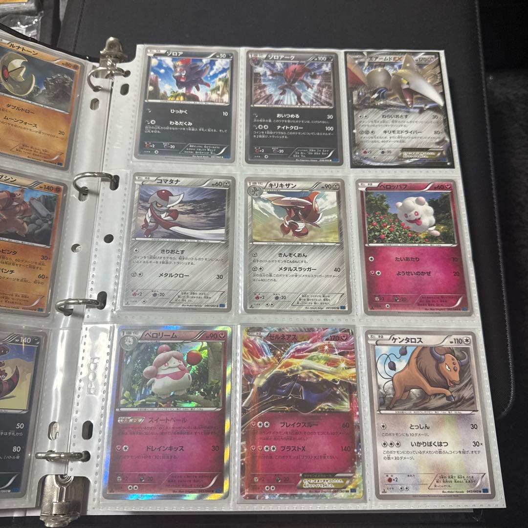 ポケモンカード XY1 コレクションX フシギバナex sr 他