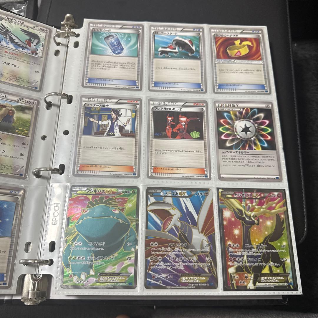 ポケモンカード XY1 コレクションX フシギバナex sr 他