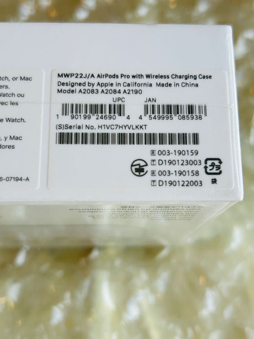 AirPods Pro イヤホン　MWP22J/A 新品未開封　シュリンク