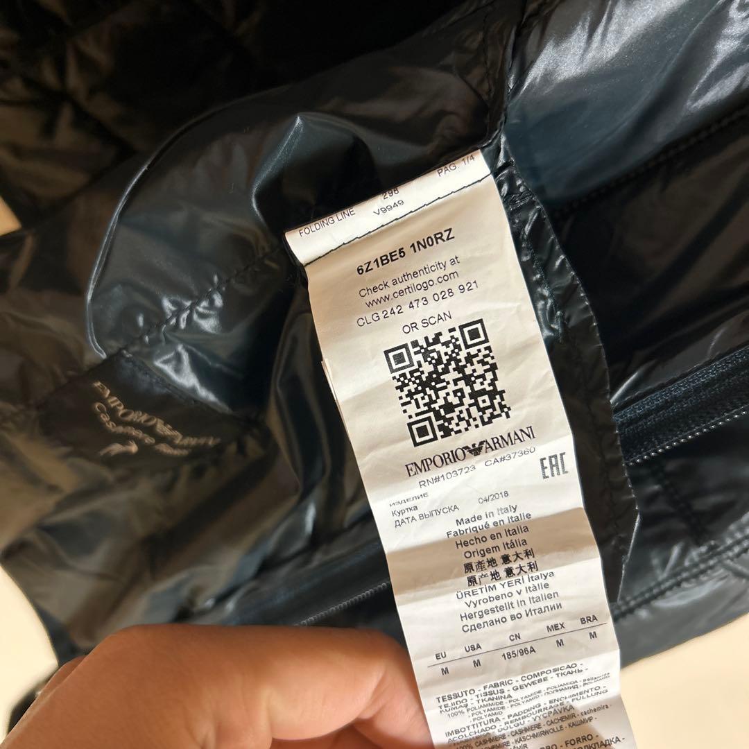 アルマーニ ダークグリーン　ダウンジャケット