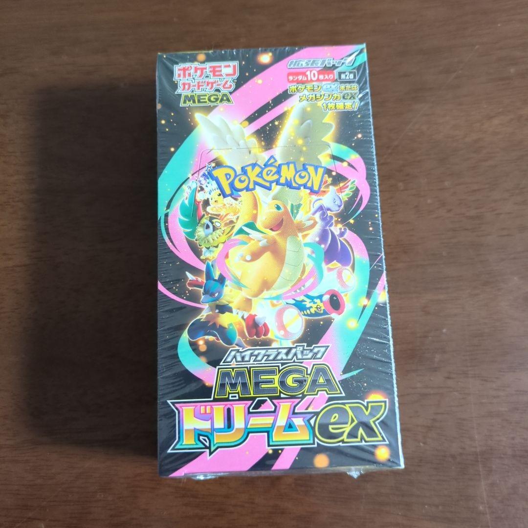 ポケモンカードゲーム MEGAドリームEX 10パック