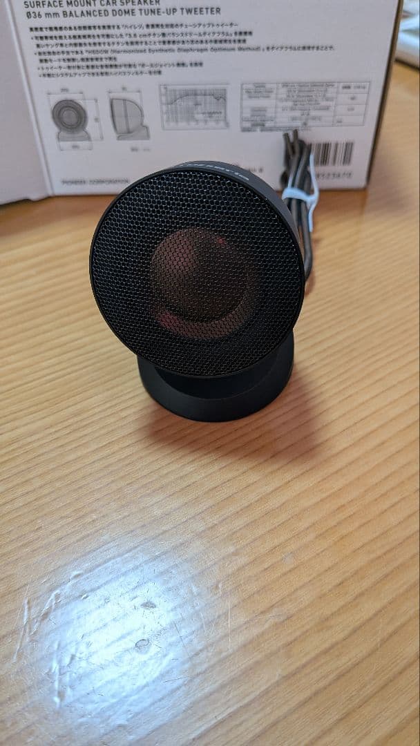 カーオーディオ carrozzeria TS-T940