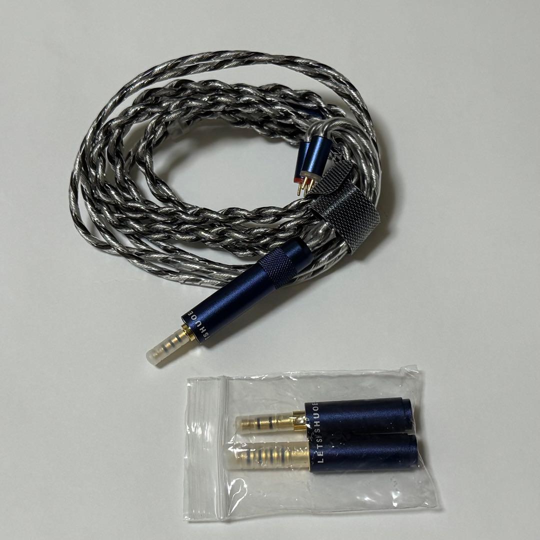 LETSHUOER S12 Pro 有線イヤホン