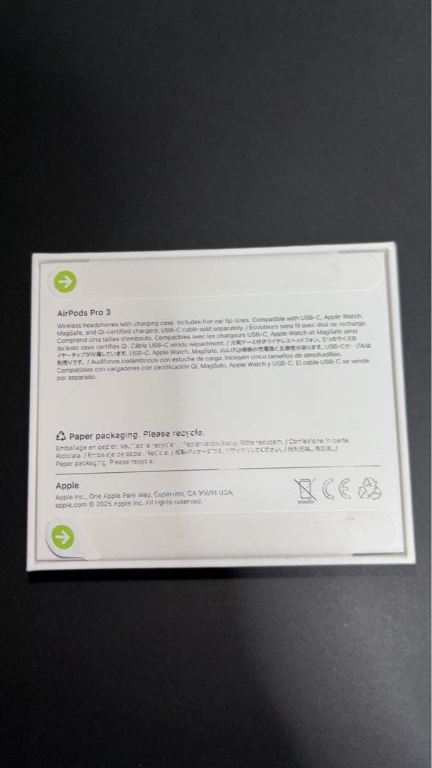 AirPods pro 3 本体 充電ケース付き 新品 未開封品
