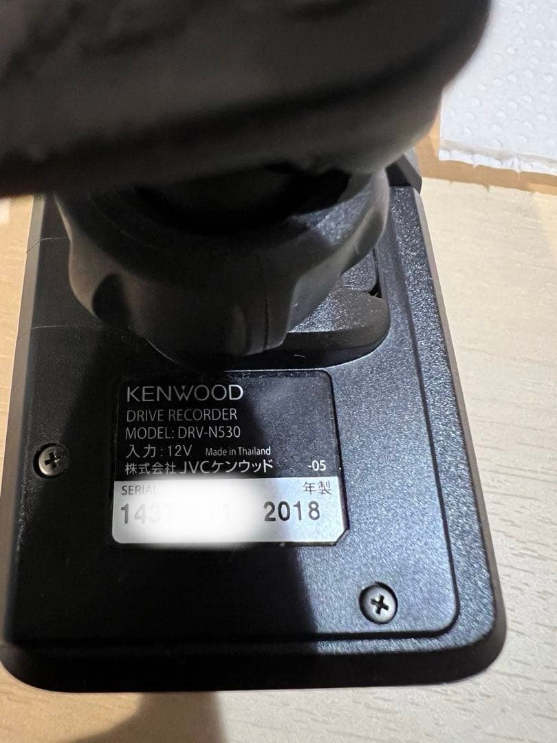 KENWOOD ETC2.0 連動ドラレコ　ETC-7000 DRV-N530