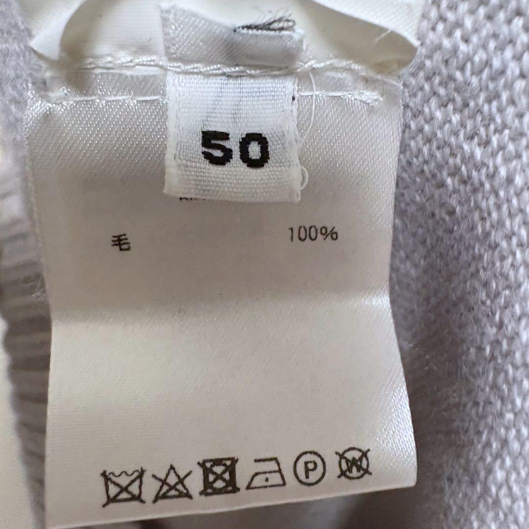美品★Drumohr ドルモア グレー タートルニット　size50
