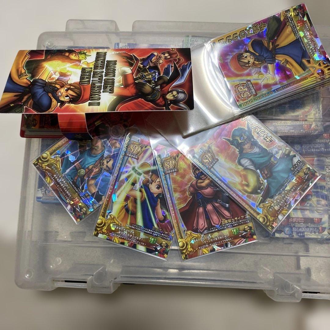 ドラゴンクエストモンスターバトルロード、SPカード18枚、鳥山明デザイン入り