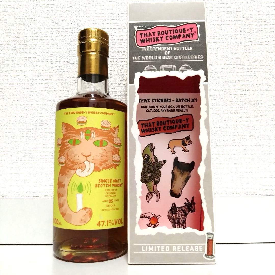 ブティックウイスキー クライヌリッシュ バッチ11 25年
