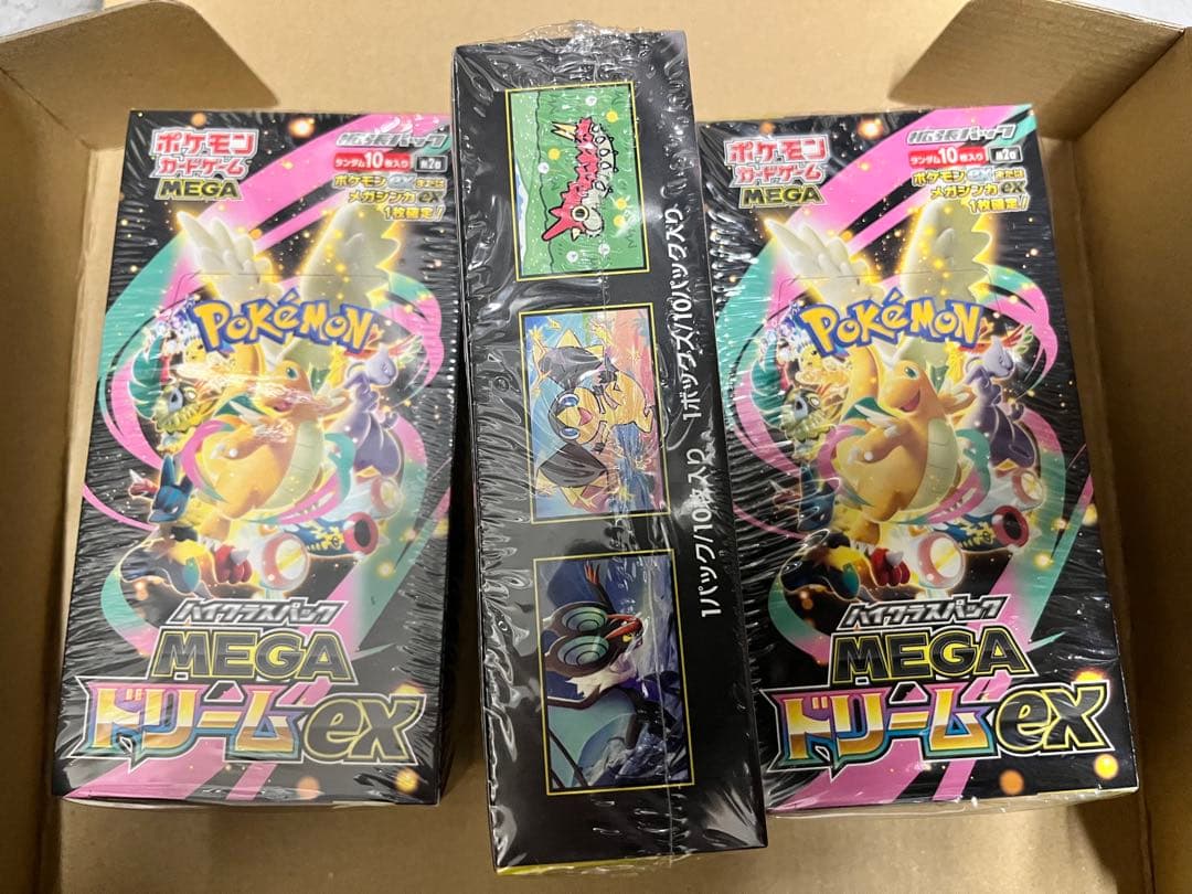 ポケモンカードゲーム MEGA ドリームEX シュリンク付き 3BOXセット