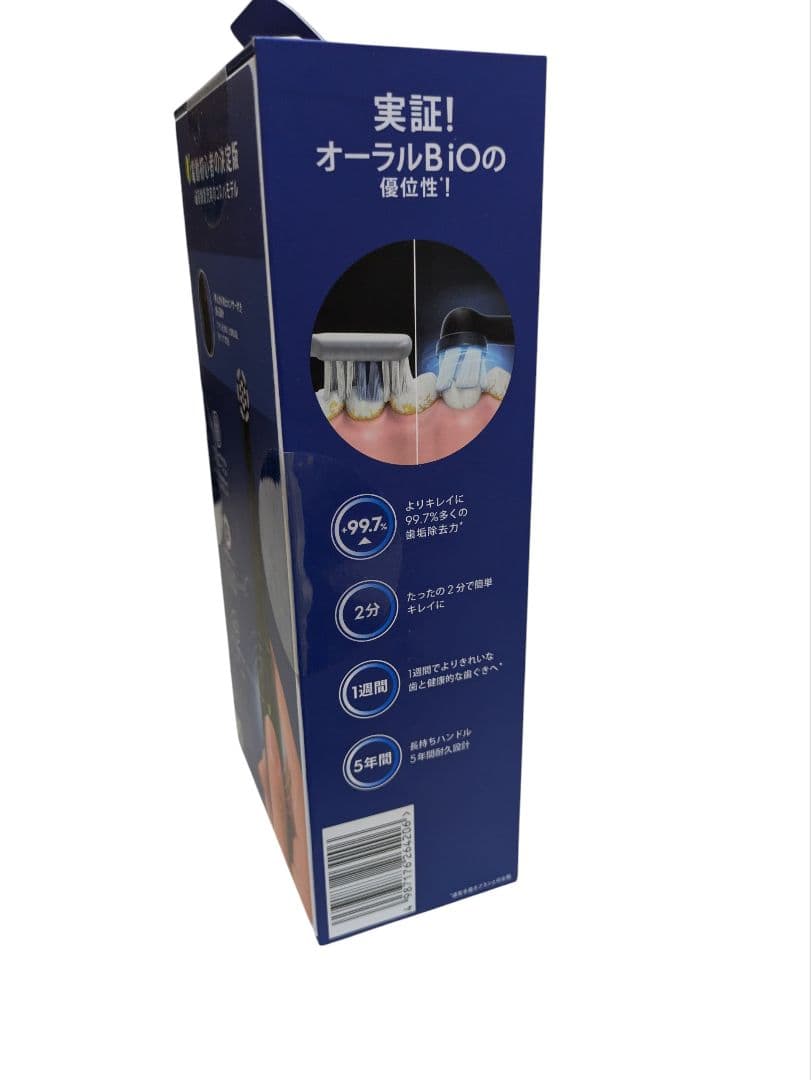 ブラウン電動歯ブラシ ioiOS21D90BK ブラック