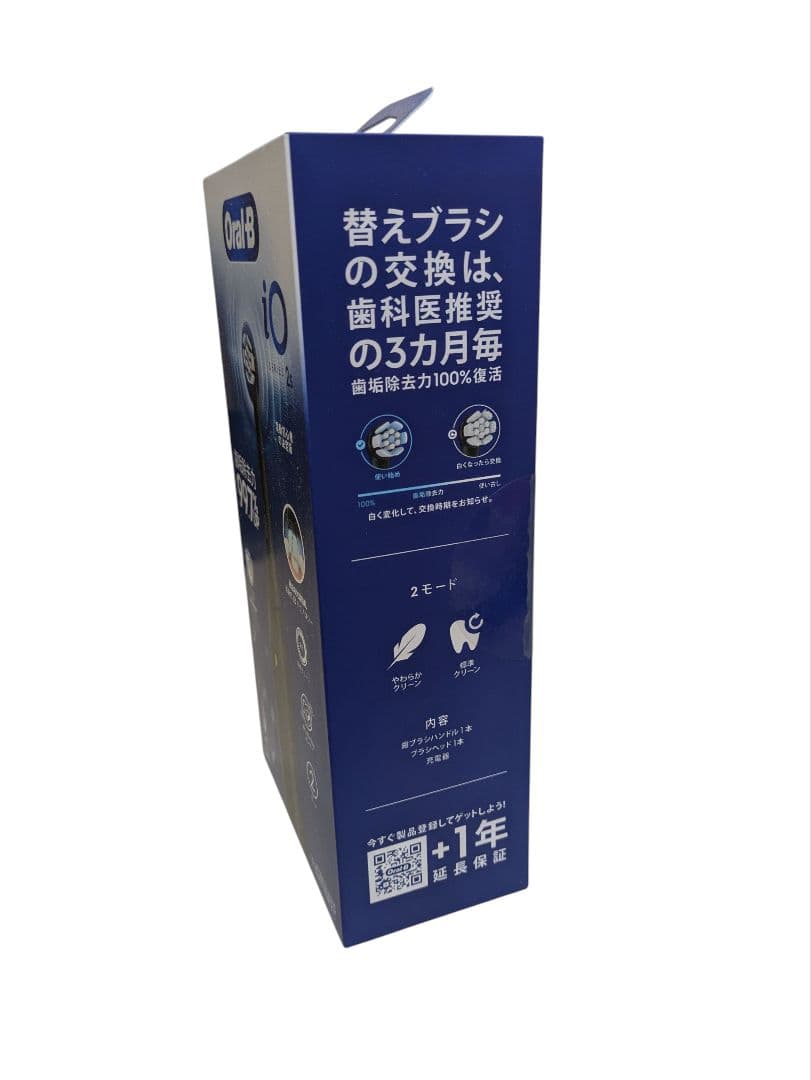 ブラウン電動歯ブラシ ioiOS21D90BK ブラック