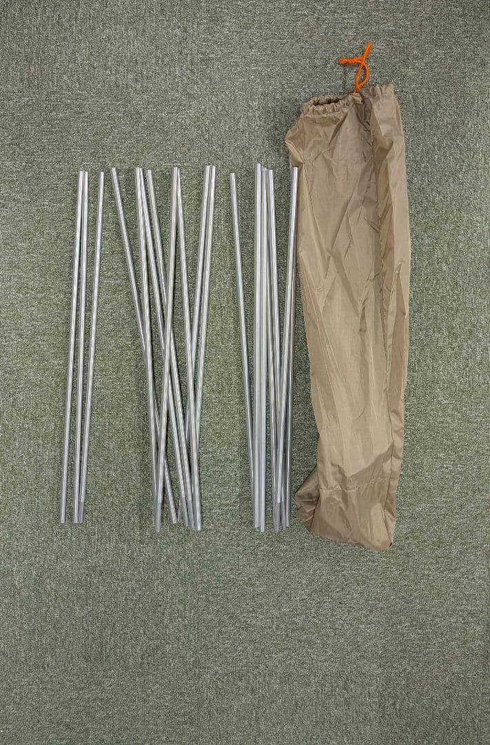 LOGOS　カーサイドオーニング ハイタイプテント