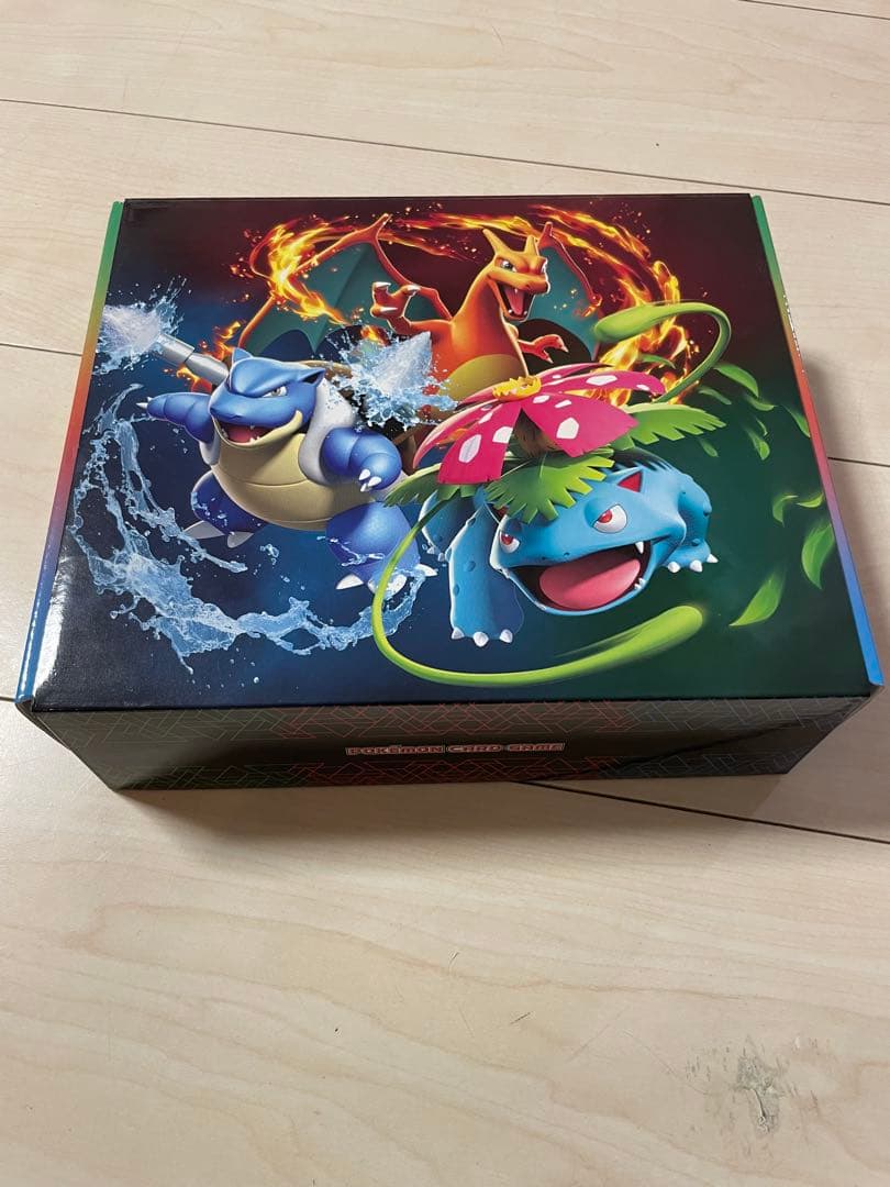 スペシャルデッキセットex フシギバナ・リザードン・カメックス