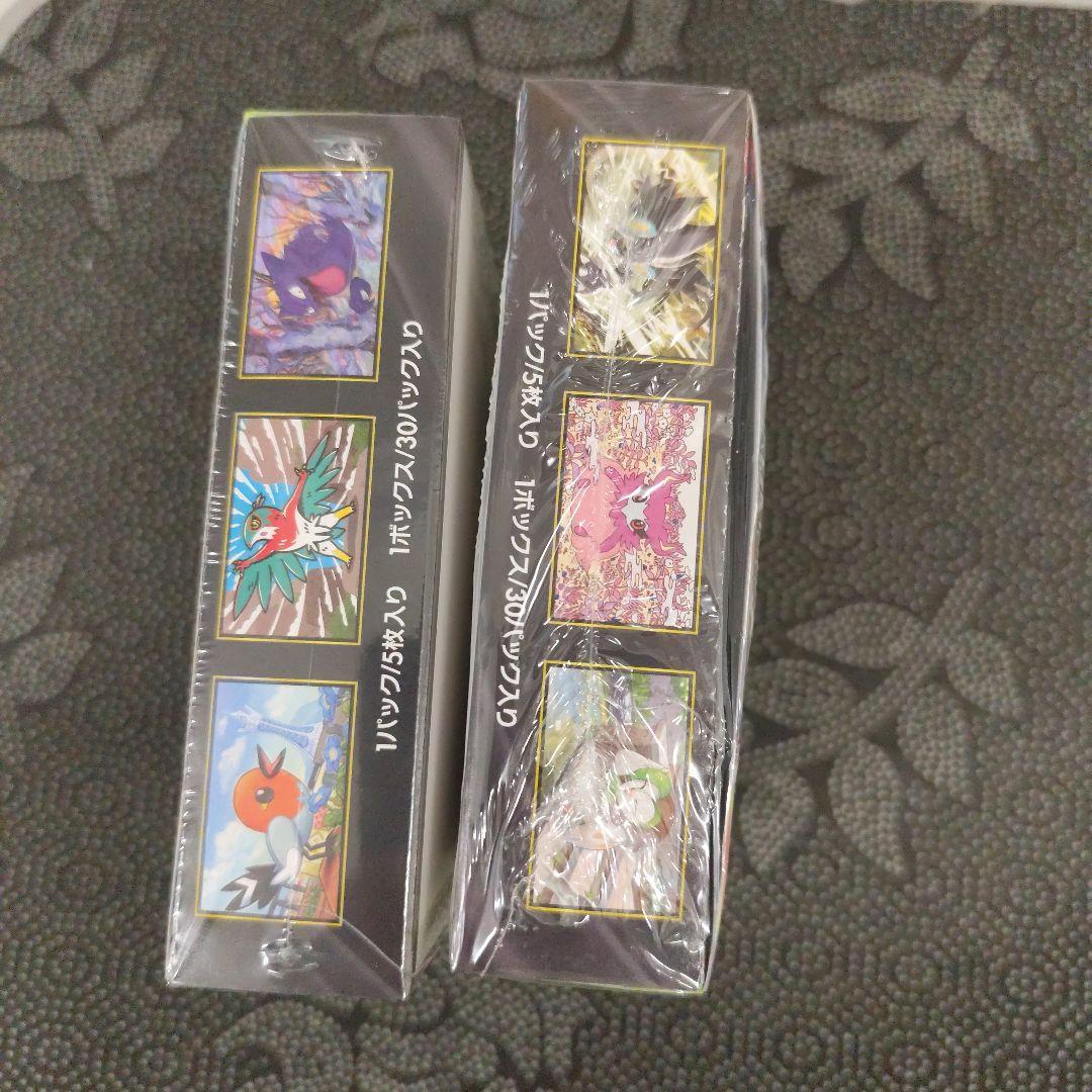 ポケモンカード MEGA ムニキスゼロ 2BOX 新品未開封シュリンク付き