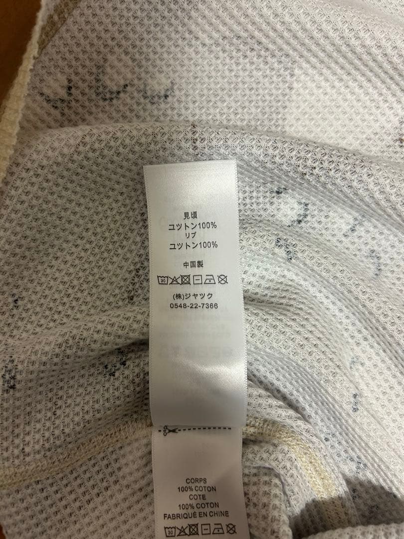 BASIC STÜSSY THERMALステューシー【クレープ】