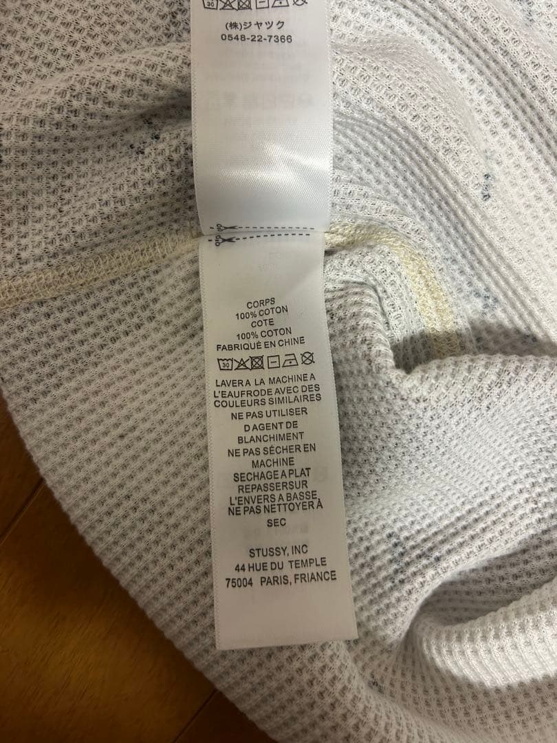 BASIC STÜSSY THERMALステューシー【クレープ】