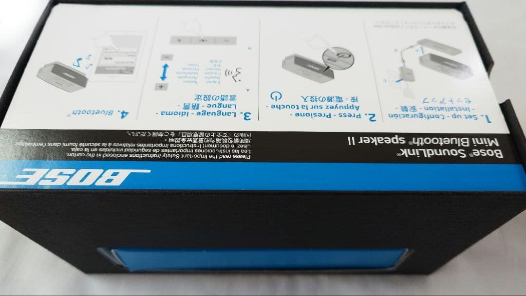 BOSE Soundlink Mini II サウンドリンク　mini2