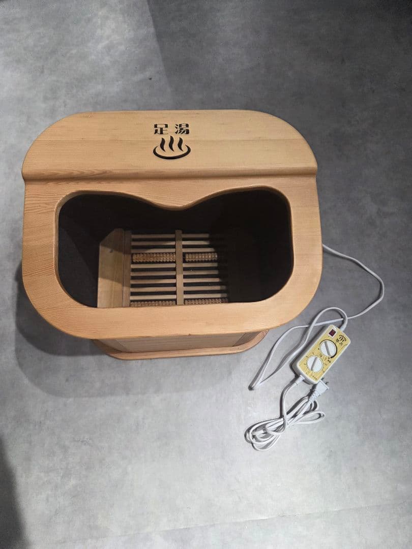 ぽかぽか足湯DX デラックス　脚温器　アサヒ　赤外線［動作確認済]