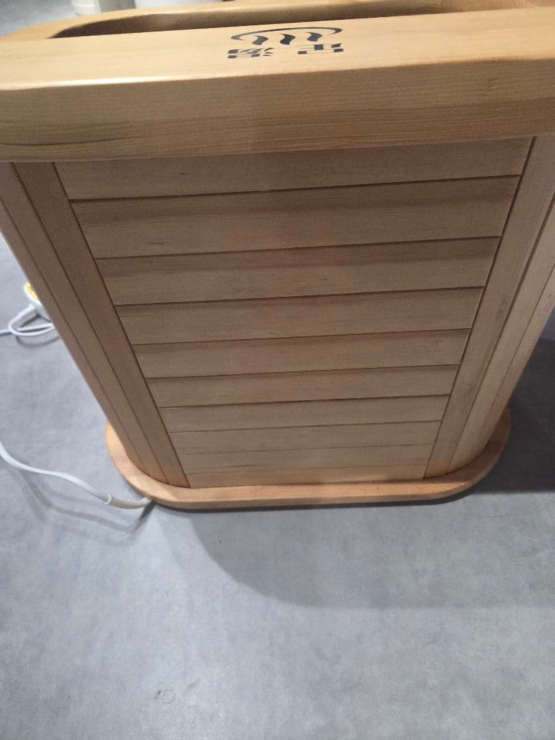 ぽかぽか足湯DX デラックス　脚温器　アサヒ　赤外線［動作確認済]