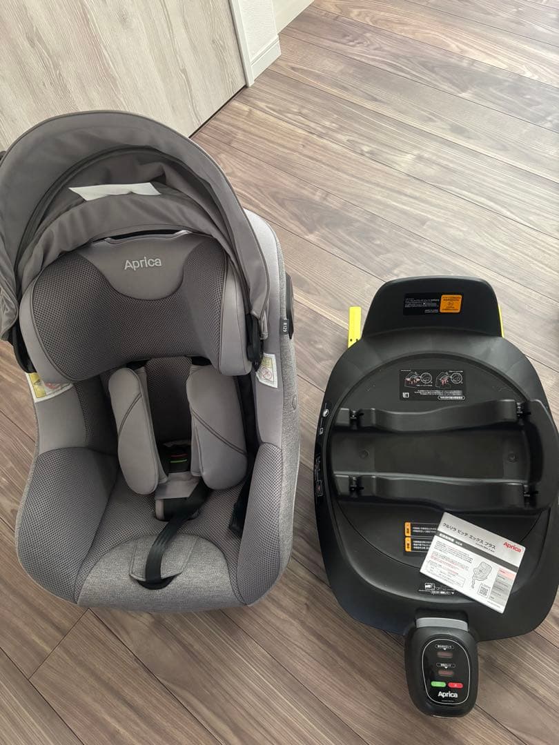 Aprica チャイルドシート クルリラビッテエックスプラス