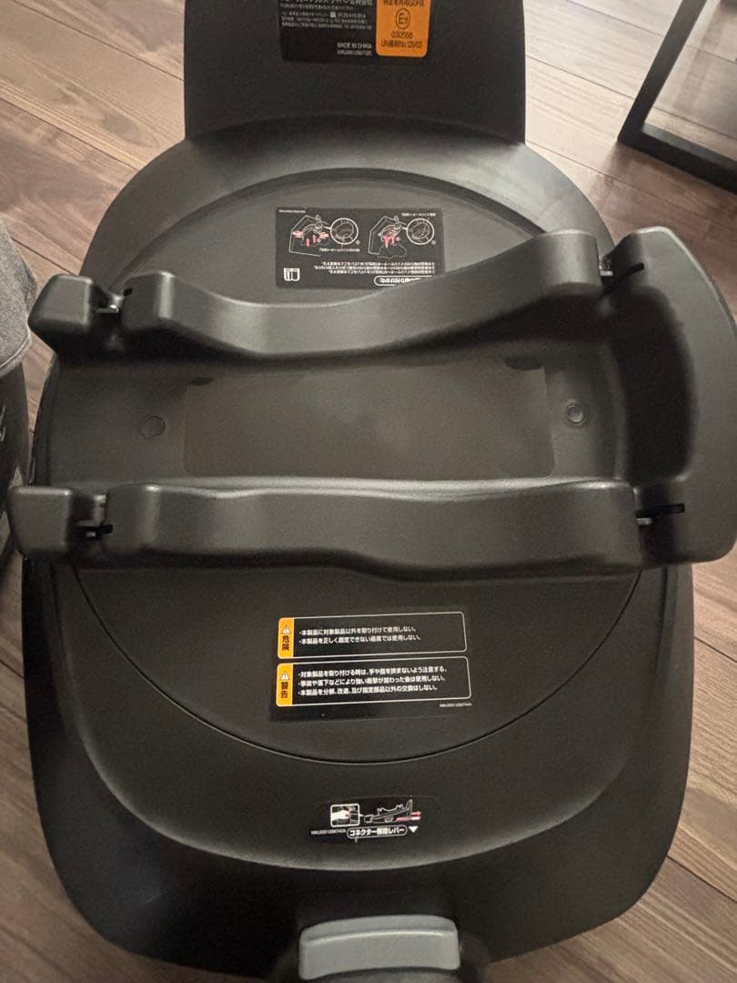 Aprica チャイルドシート クルリラビッテエックスプラス