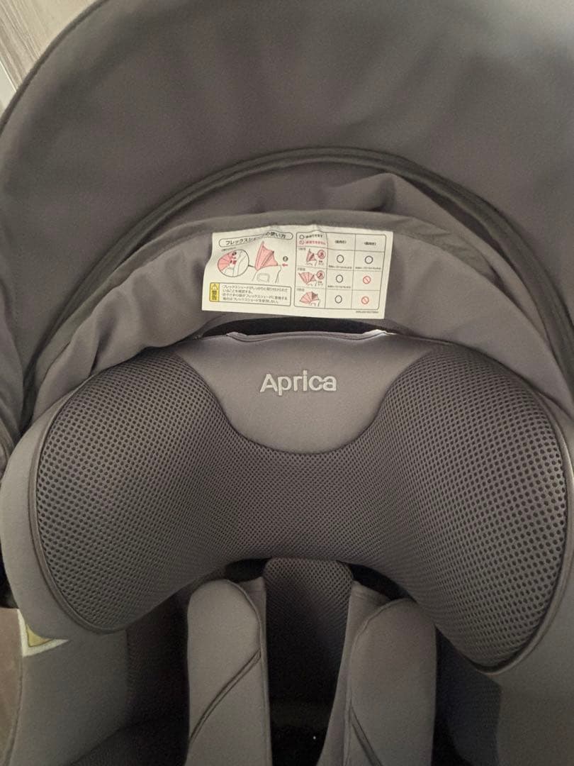 Aprica チャイルドシート クルリラビッテエックスプラス