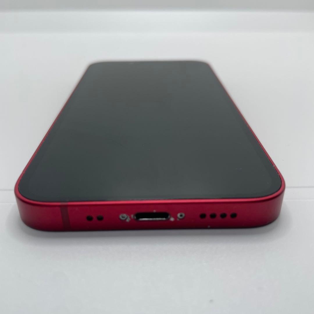 【格安美品】iPhone 13mini 256GB simフリー本体 351