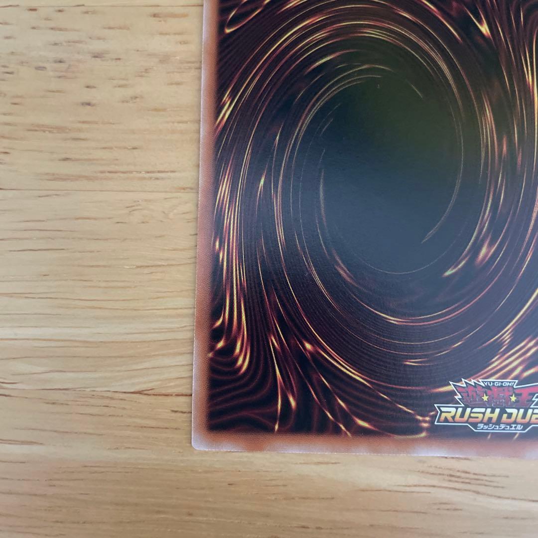 ハーピィ三姉妹TB ORR 最安値