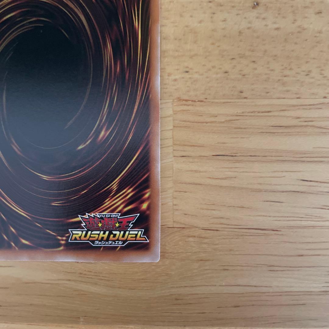 ハーピィ三姉妹TB ORR 最安値