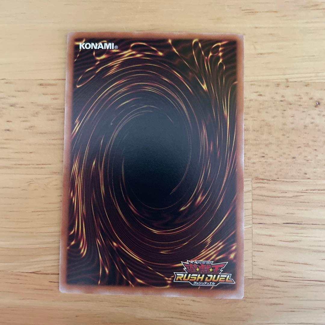 ハーピィ三姉妹TB ORR 最安値