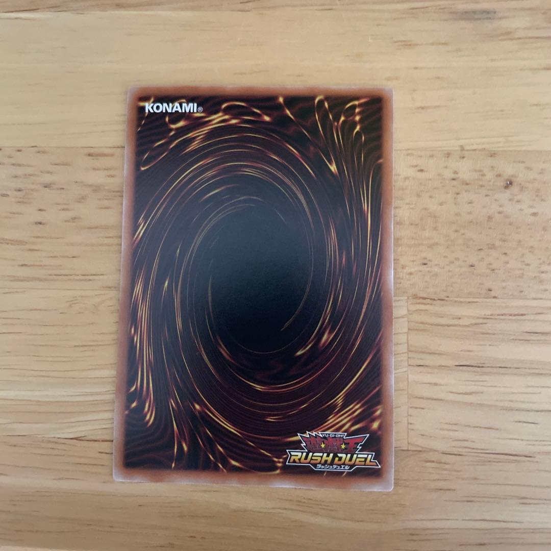 ハーピィ三姉妹TB ORR 最安値