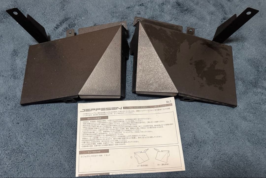 【JEPPESEN】JLラングラー用フォグハーネスカバー（中古）