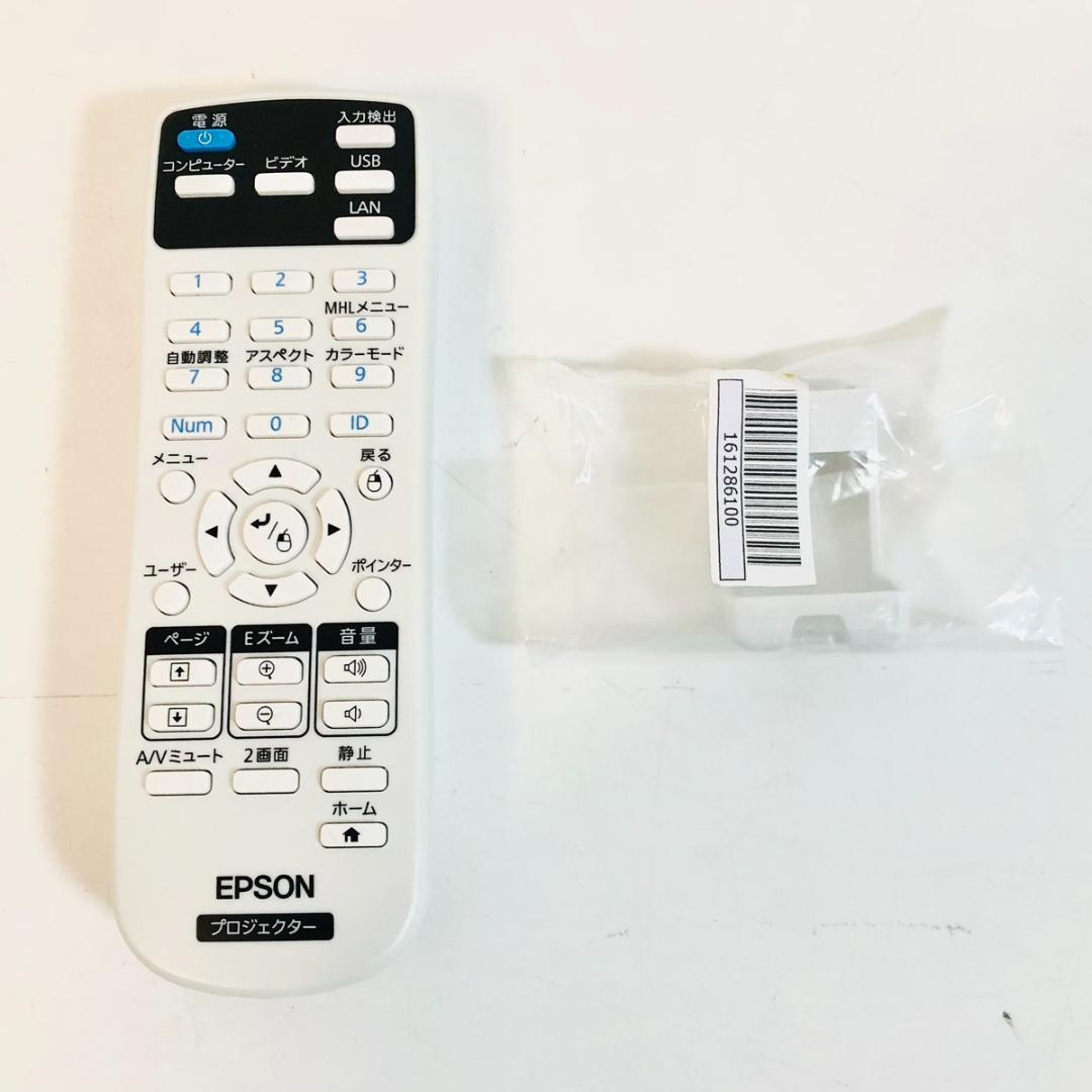 EPSON エプソン データプロジェクター EB-S04 リモコン付き