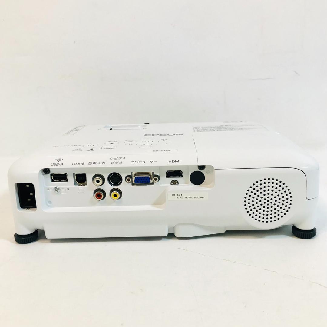 EPSON エプソン データプロジェクター EB-S04 リモコン付き