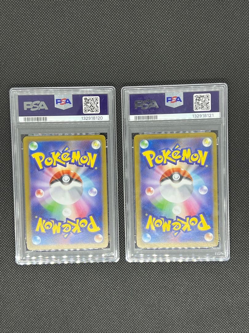 【PSA10】連番⭐︎メガゲンガーex ゴースト⭐︎2枚セット