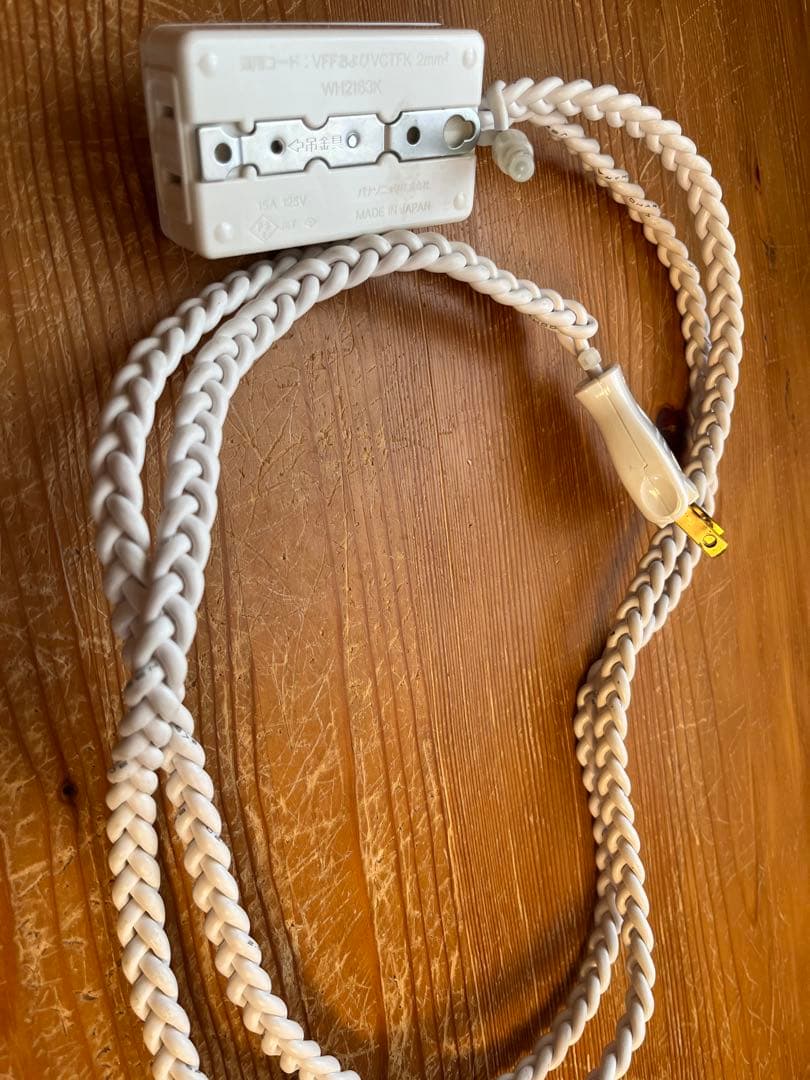 風大和研究所　三つ編みコード