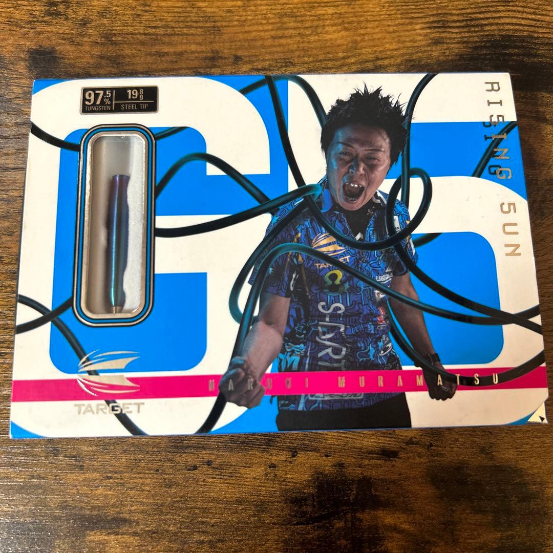 ターゲット ライジングサン G5 村松治樹モデル スティール