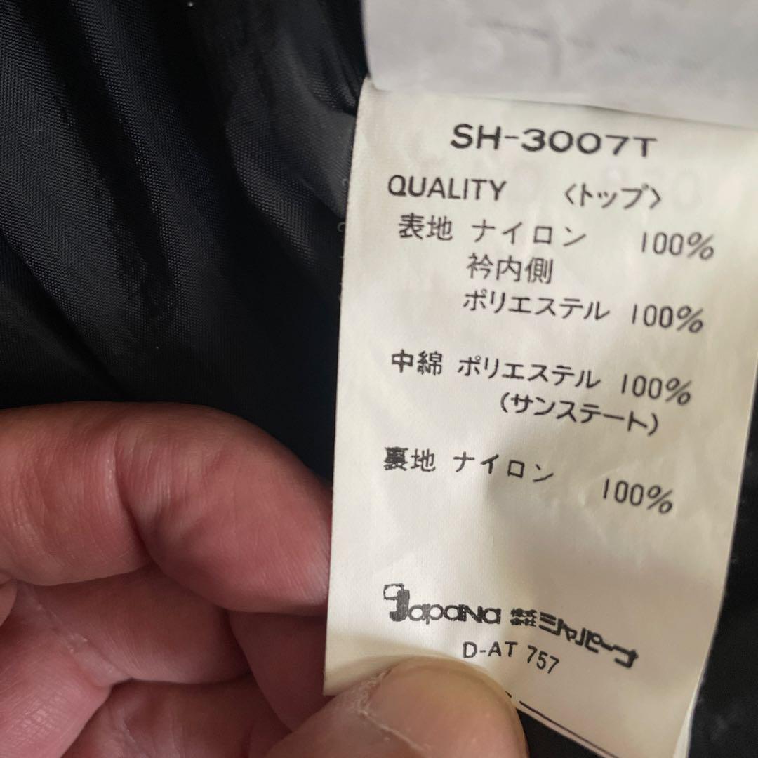 SASQUATCH サスクワッチ　スキー　スノボ　ウェア 上下　Ｍサイズ