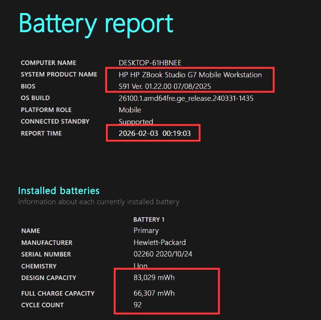 Windowsノート本体 hp zbook studio g7 i7 10850H 32/1TB