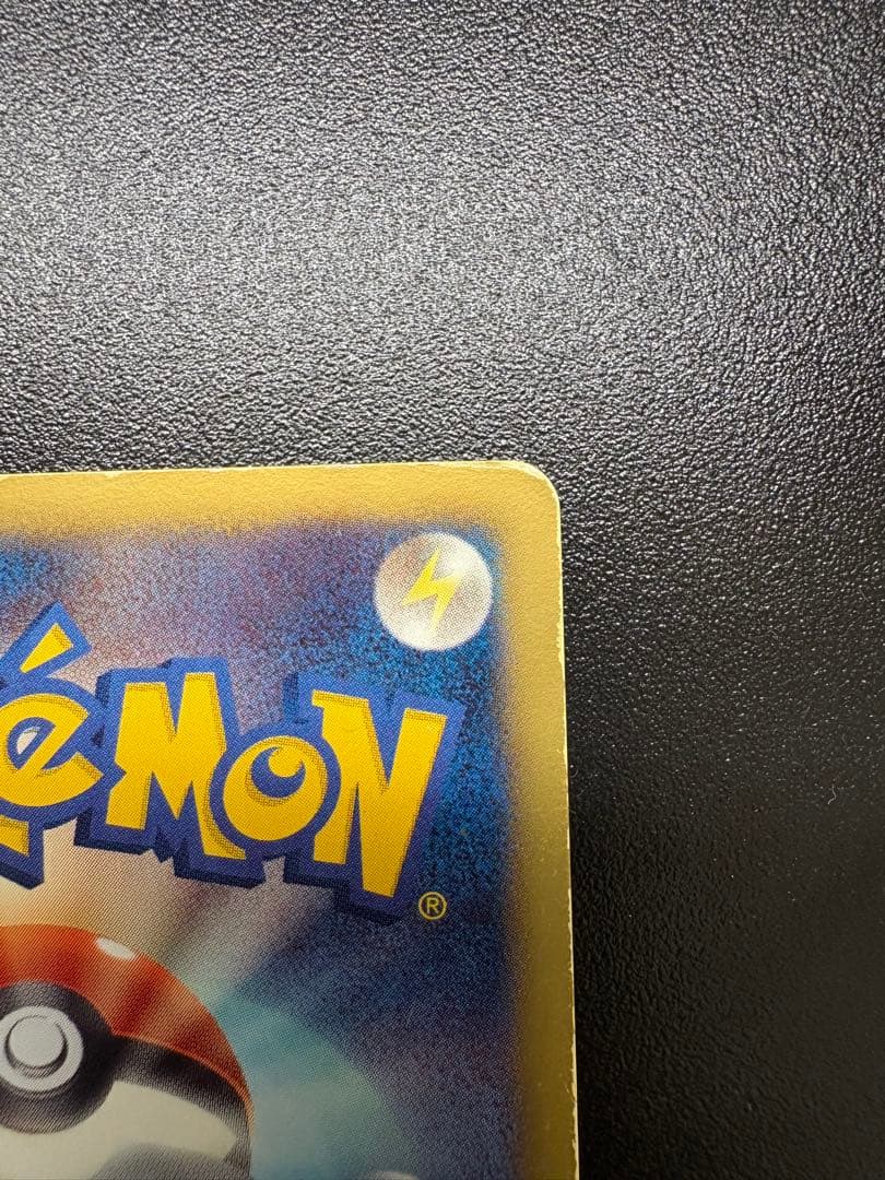 ポ*酢様 N SR BW2 エラーカード レッドコレクション 071/066