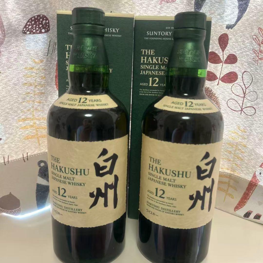 白州12年2本セット